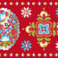 Boxed Ornament
