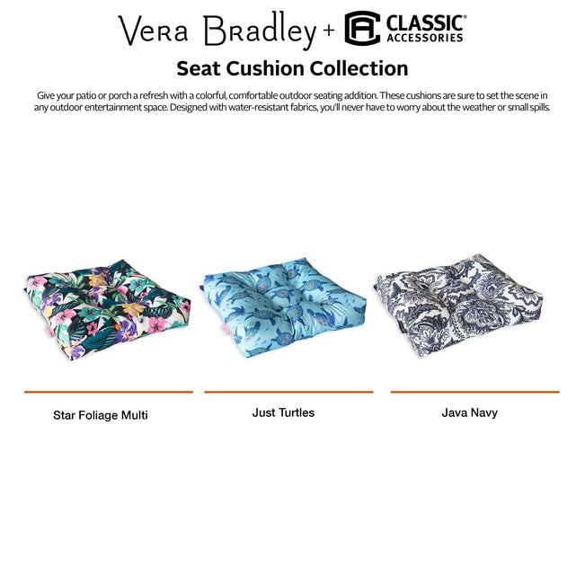 Fiber Fill Cushion 2 Pack | Vera Bradley